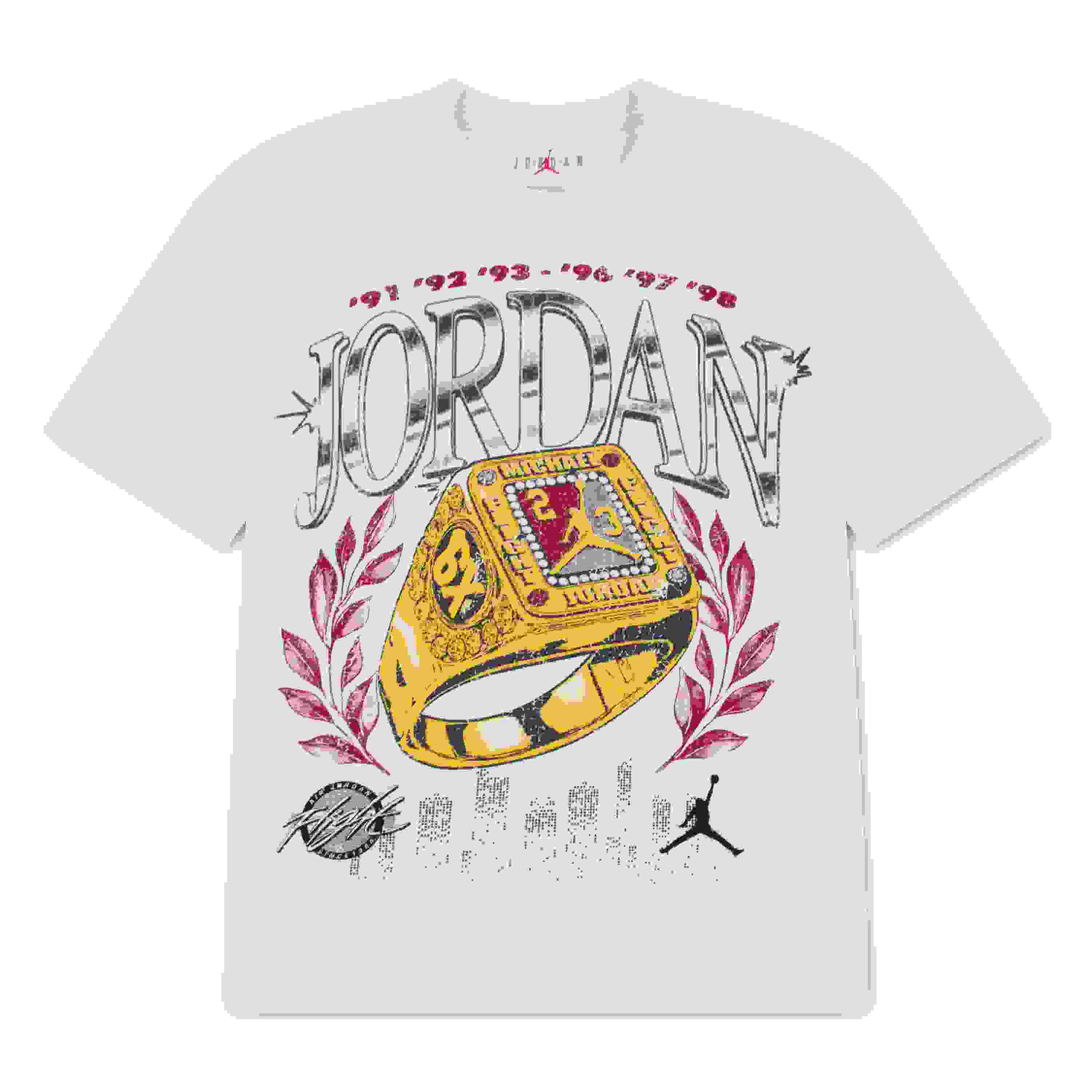 Jordan Skyline 6 Rings Big Kids' Tee